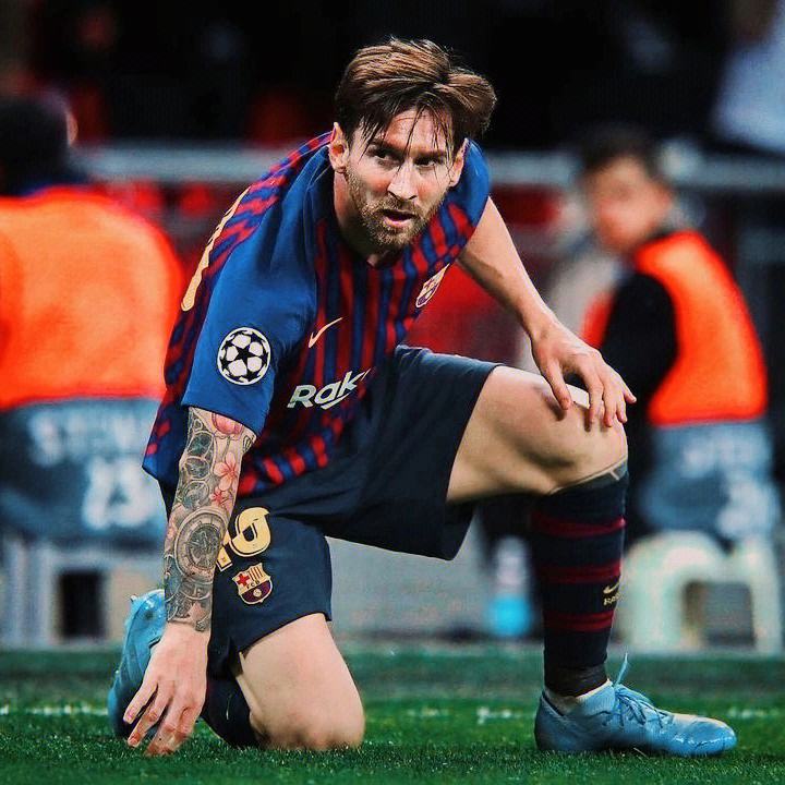 Football avatar (real football avatar)